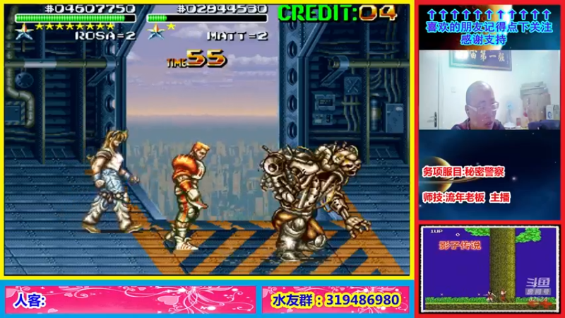 【2022-05-22 22点场】絕對一領域：宇宙第1强!
