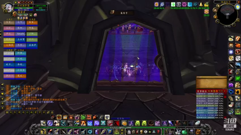 【2022-05-26 16点场】兴兴的梦想：火锤：你无欲无求谁能伤害你635952