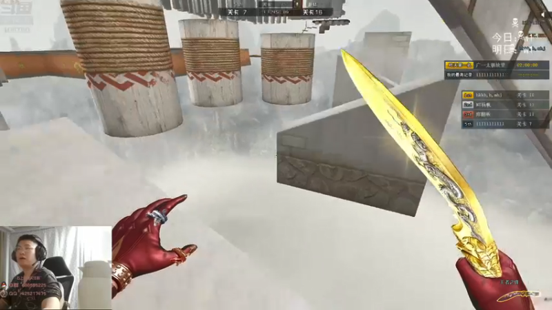 【2022-05-26 06点场】兮饭锐雯：无限火力滴神全区巡演现场！！！