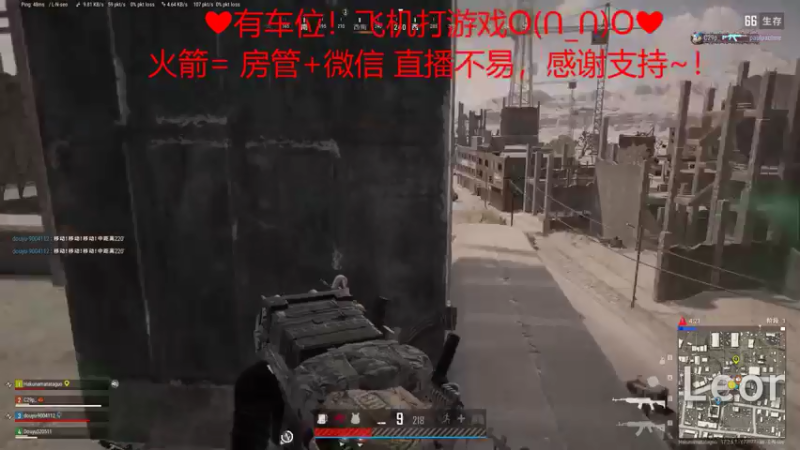 【2022-05-25 23点场】绘心菇凉：❤挺乖的❤有车位