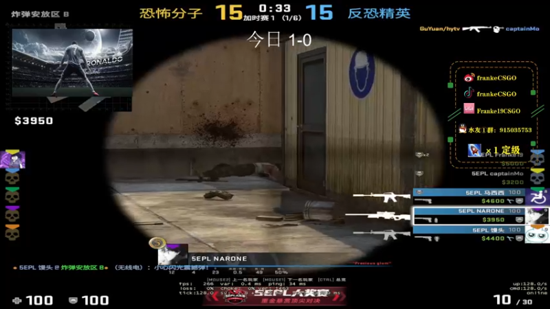 【2022-05-26 18点场】Franke19：【Franke19】下午打号，晚上PL