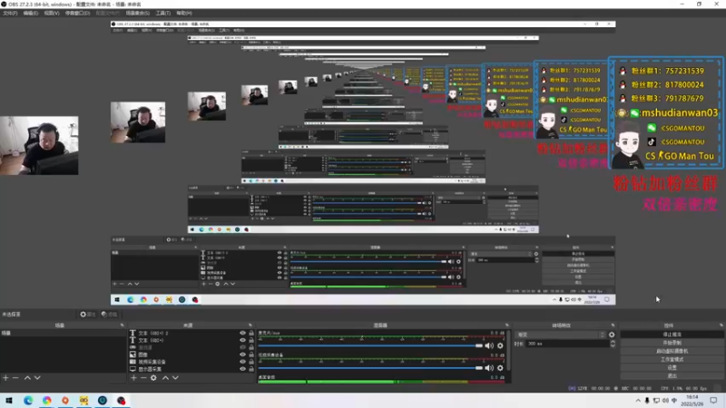 【2022-05-26 16点场】CSGO馒头：先看天禄在玩其他