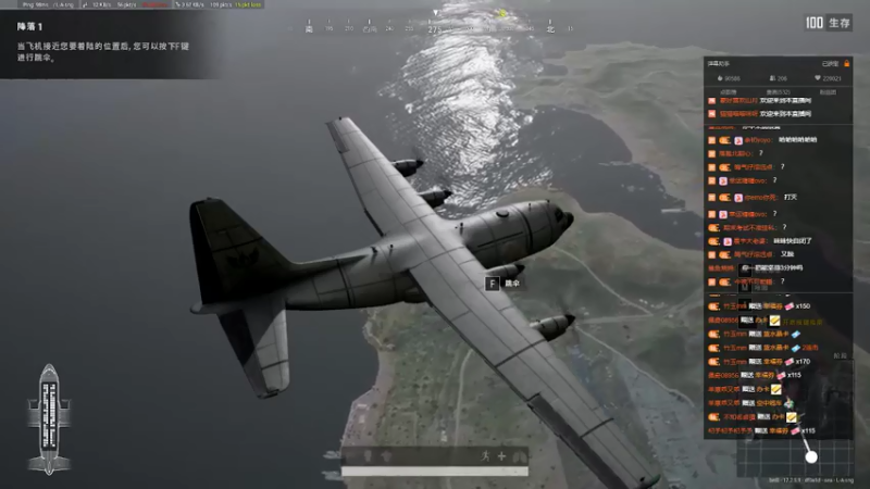 【2022-05-24 21点场】小笨蛋北北：巅峰2300冲全国前10