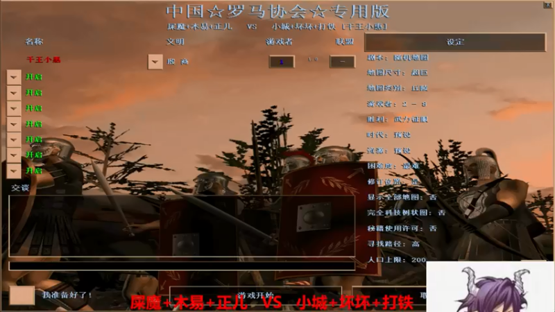 【2022-05-25 19点场】千王小惠：千王小惠直播间