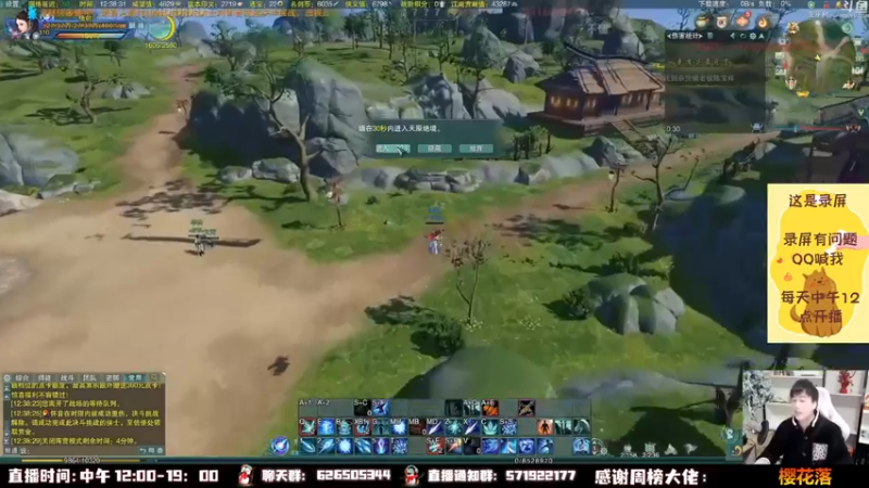【2022-05-26 07点场】As童话话话：【3倍】童话吃鸡集锦，把把吃鸡！