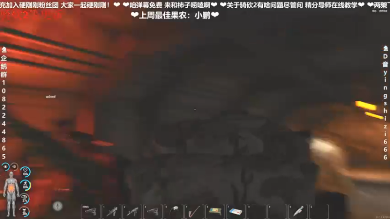 【2022-05-22 22点场】我真的是硬柿子：【人渣】一起捡垃圾呀~