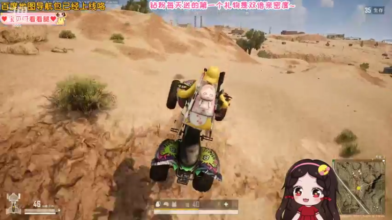 【2022-05-25 20点场】果小果是个弟弟：果小果：找回自己！