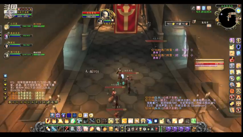 【2022-05-24 12点场】白fz：菜成狗 9169420