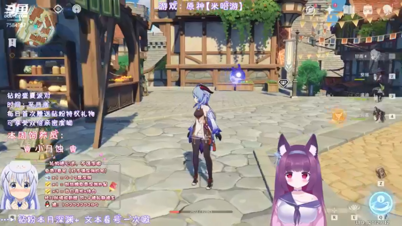 【2022-05-25 22点场】Corgi酱紫：办卡深渊补星呦