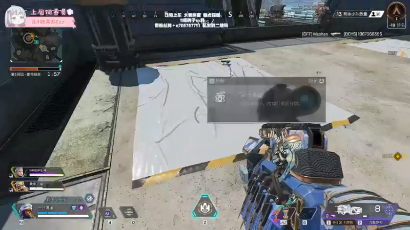 【2022-05-22 23点场】姜撞奶ovo：今天是牙疼并不ok主播