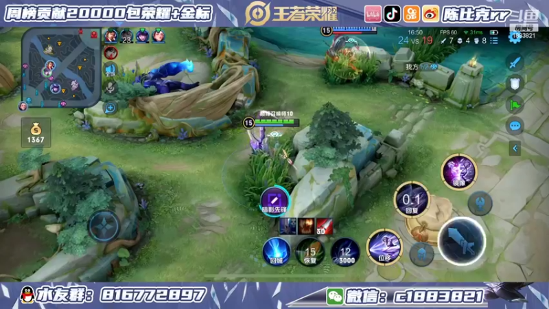 【2022-05-25 22点场】陈比克rr：国服桑启漫长的表现