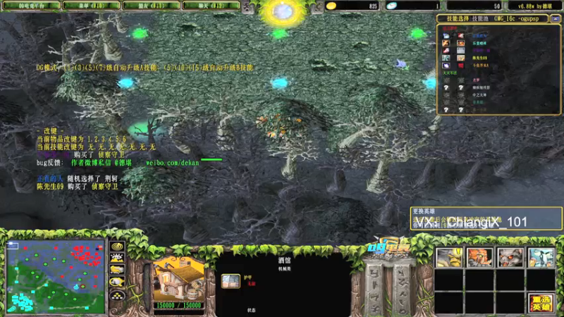 【2022-05-23 15点场】芥末AAAAA：进来聊聊天吧~