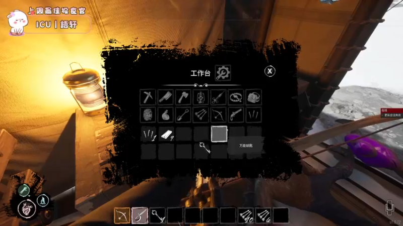 【2022-05-25 22点场】昔恩小姐姐：【搞笑女之双倍亲密度~】