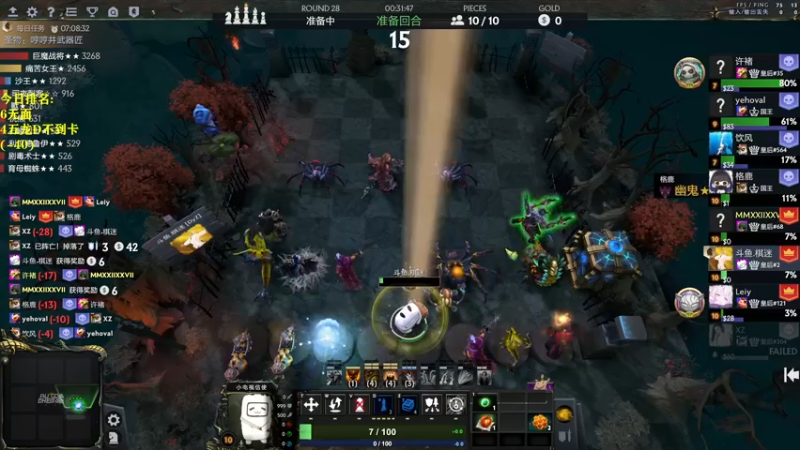 【2022-05-25 16点场】棋迷iluhr：这个孩子哭了几天了.连续直播130Day