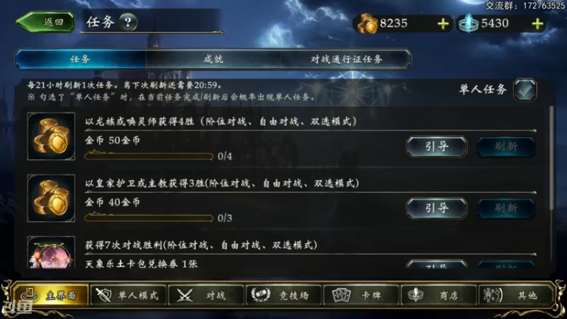 【2022-05-25 20点场】Dogboss：腻中求乐.  826731