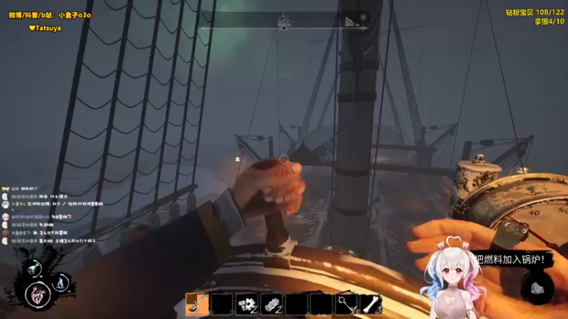 【2022-05-25 21点场】小盒子u：1000+的开船有素质美女，有的不多