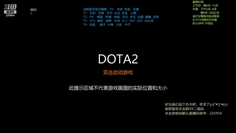 【2022-05-25 14点场】0o桂总o0：原子战争  兄弟们我回来啦~