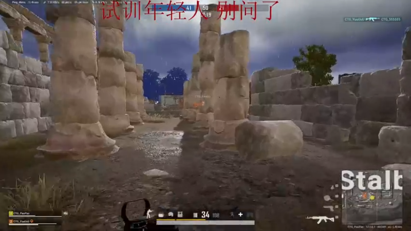 【2022-05-26 15点场】CTGPaoPao：正式上班！