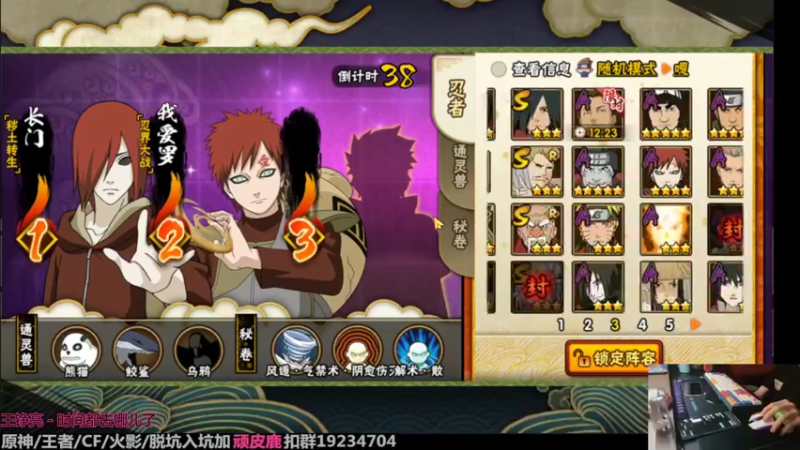 【2022-05-26 21点场】VanGogh浪子：浪子：疯狂星期四