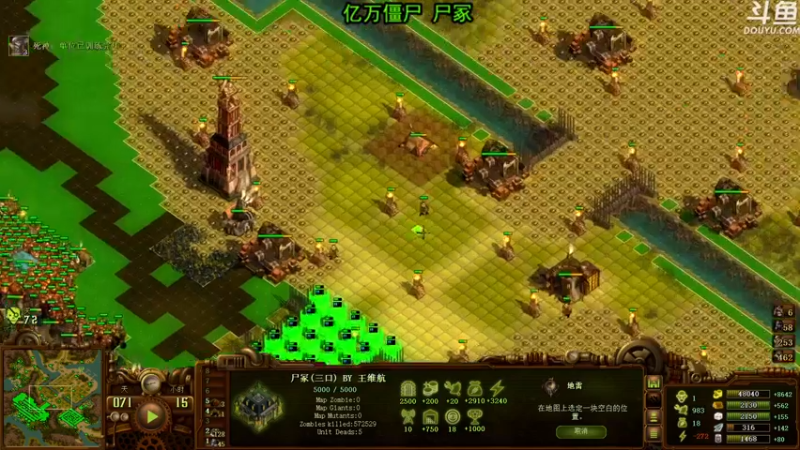 【2022-05-26 21点场】荣耀洋洋：【洋洋】小众，独立，单机游戏！