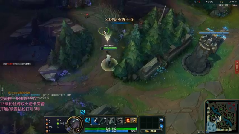 【2022-05-23 14点场】冰块哥ekko：峡谷王者局十连胜