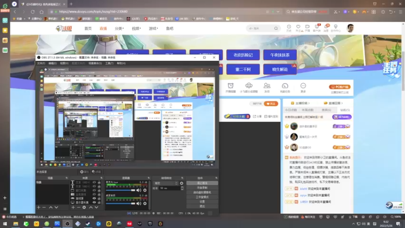 【2022-05-26 09点场】琼斯小卫：国产惊悚新作~胆小勿看