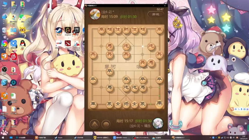 【2022-05-25 02点场】丶子魂魄兮为鬼雄：雄：又双叒叕找一个新游戏看看