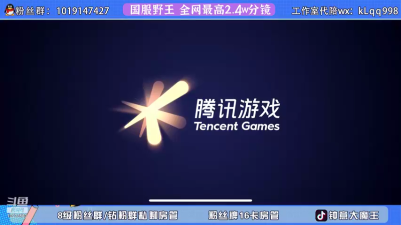 【2022-05-25 22点场】钟小意y：巅峰混子选手