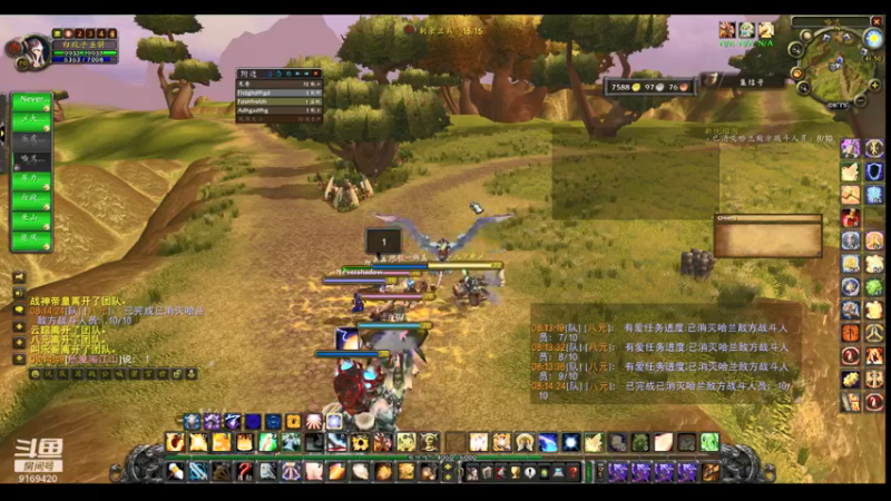 【2022-05-24 08点场】白fz：菜成狗 9169420