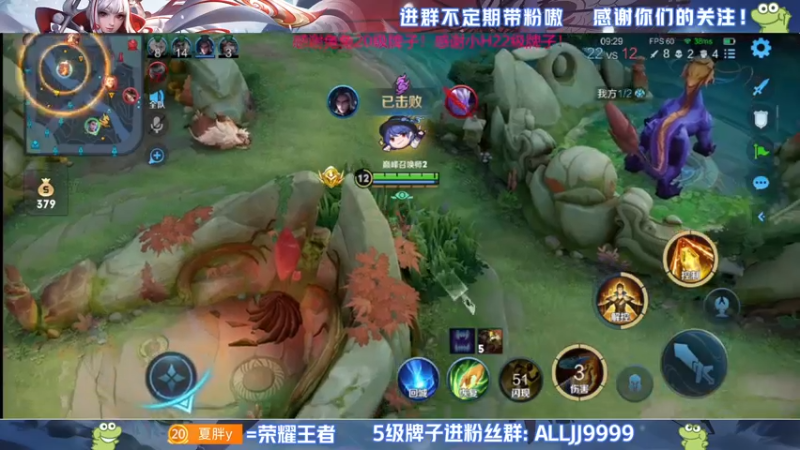 【2022-05-25 17点场】YTG夏天：如果没有奇迹那就创造奇迹！