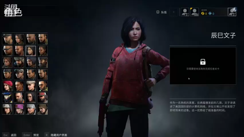 【2022-05-25 16点场】MoRi是倪呀：今天也要开心噢~