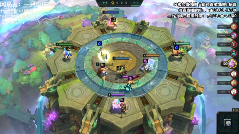 【2022-05-26 20点场】卷子丶：S7新版本巨龙之境，冲冲冲！！！