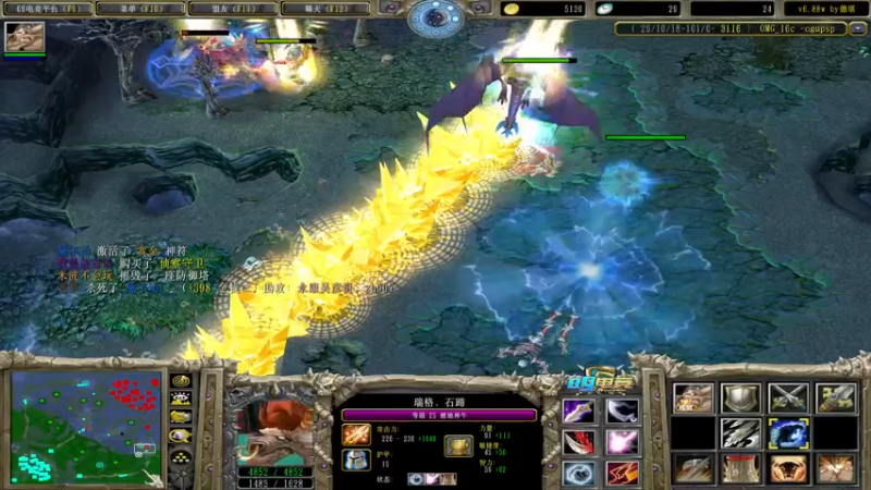 【2022-05-25 22点场】Dota小蝴蝶：OMG巅峰赛季九连