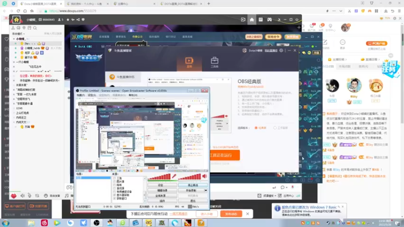 【2022-05-26 13点场】Dota小蝴蝶：OMG不花钱花式教学!
