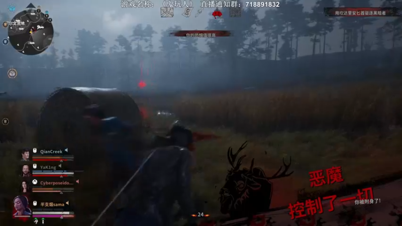 【2022-05-25 02点场】半支烟：【半支烟】恐怖游戏之魂！