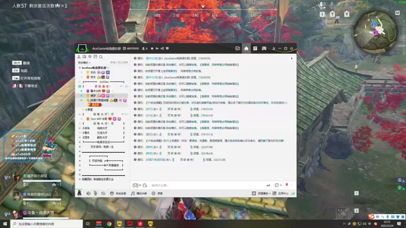 【2022-05-24 22点场】戰术大师：[战术]新赛季俯冲 火男专场