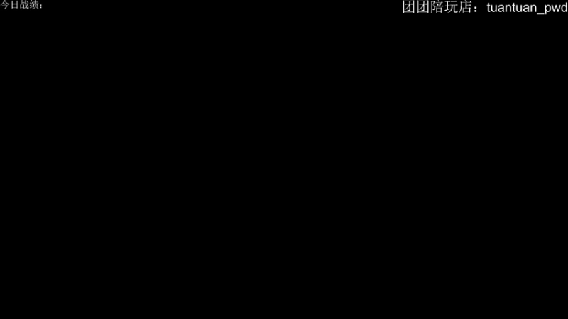 【2022-05-25 09点场】60second：美测s7探索~