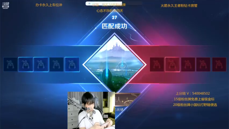 【2022-05-26 01点场】路人王Asuka：【十分钟教你学会所有打野节奏当野王】