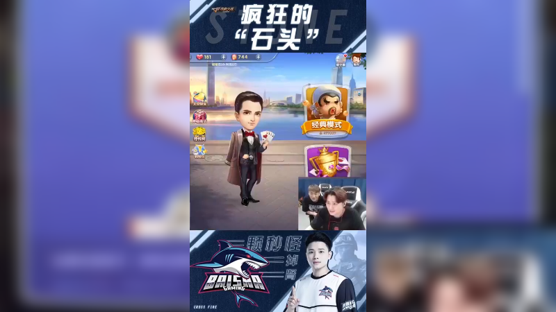 阿肯是真坑啊，还我两百多w
