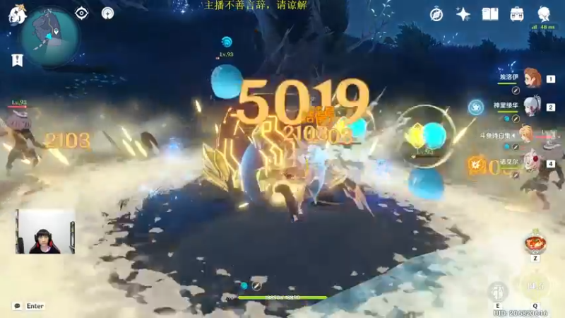 【2022-05-26 20点场】诗白集：自卑的少年，终以沉默直面此冷酷的世界