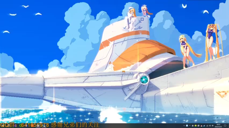 【2022-05-25 18点场】AllenCode：游戏日常+听歌