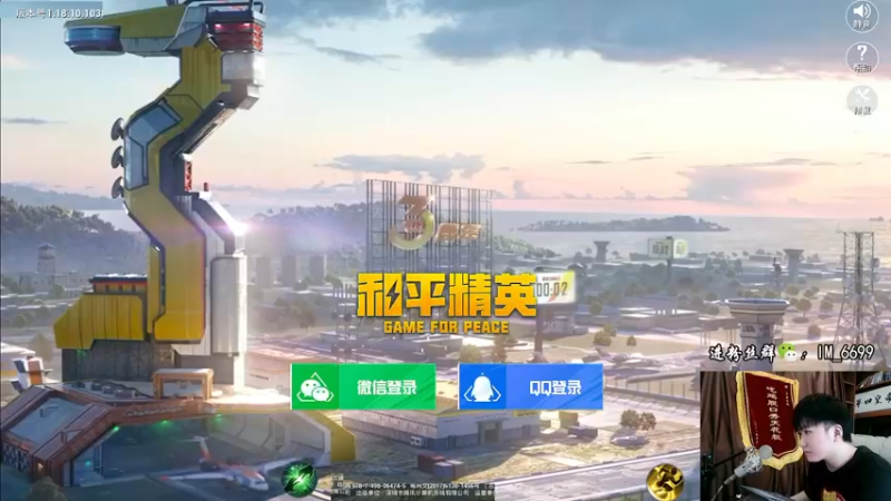 【2022-05-26 10点场】Dy合群：王牌1喂4：兵仙在世！