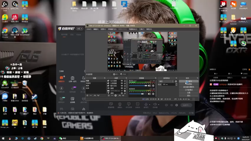 【2022-05-24 16点场】byMgogo：【byM】恭喜Ropz 恭喜Faze