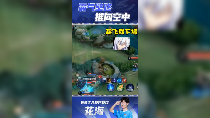 NONONO！不能这样