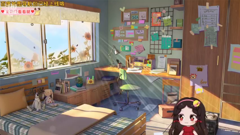 【2022-05-25 16点场】果小果是个弟弟：果小果：找回自己！