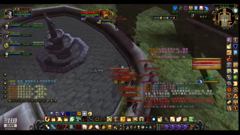 【2022-05-24 18点场】白fz：菜成狗 9169420