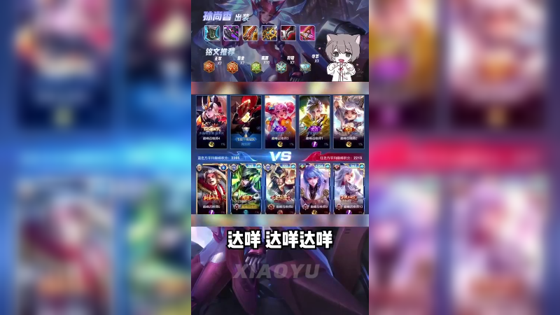 察言观色这块还是得看我