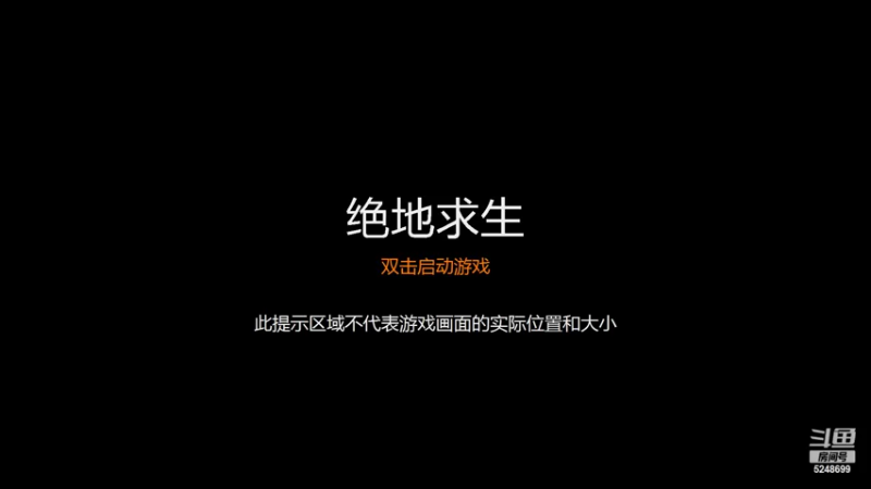 【2022-05-25 23点场】坑比谢小白：我又又又来了 5248699