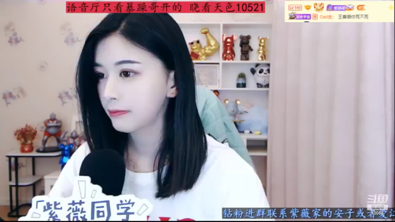 【2022-05-25 21点场】紫薇同学：如鹿归林 如舟靠岸~