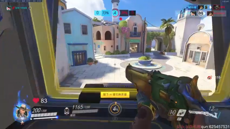 【2022-05-24 09点场】K118吗：国服百强局之谁是嗨克